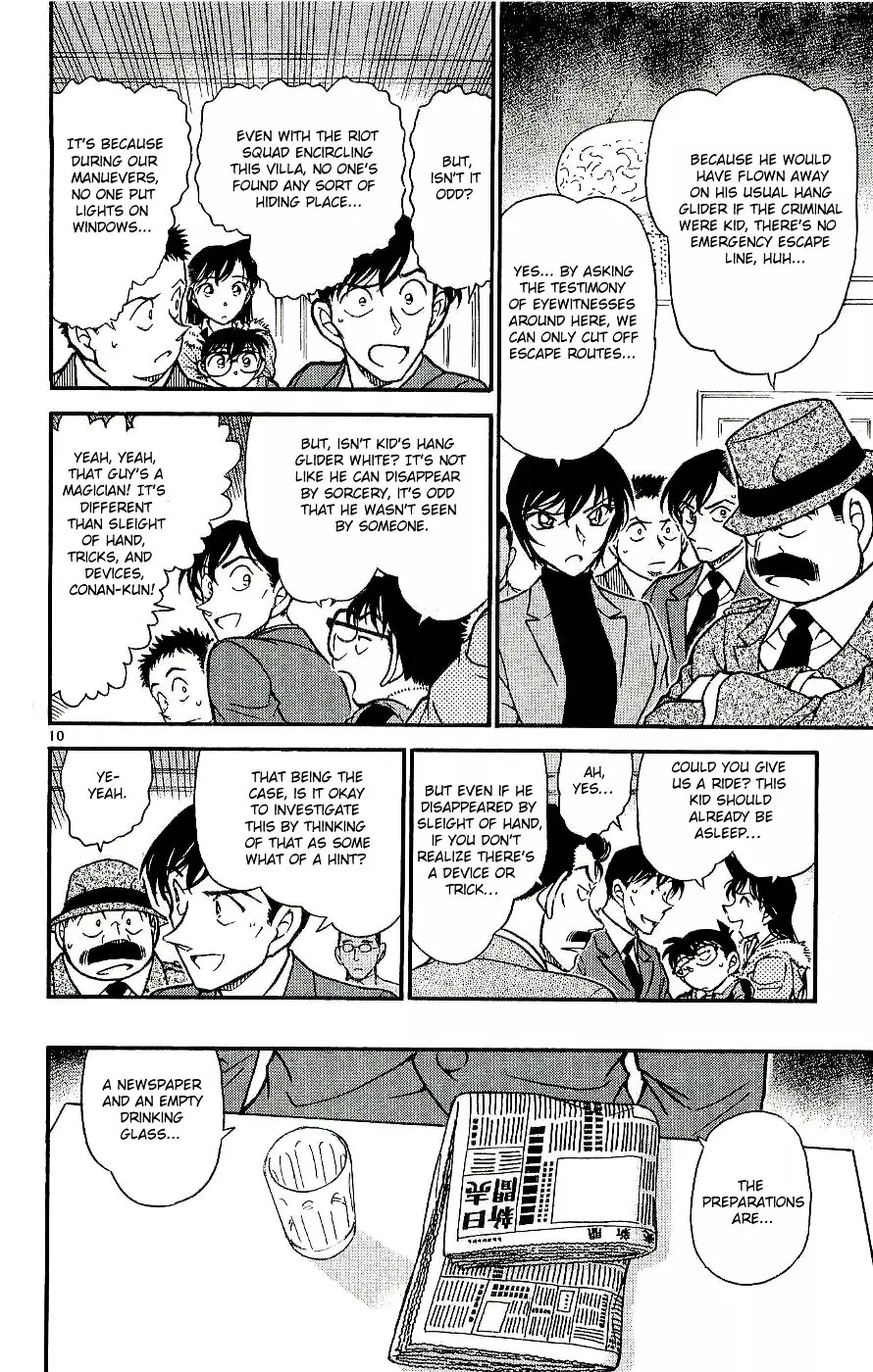 Detective Conan - 546 page 10