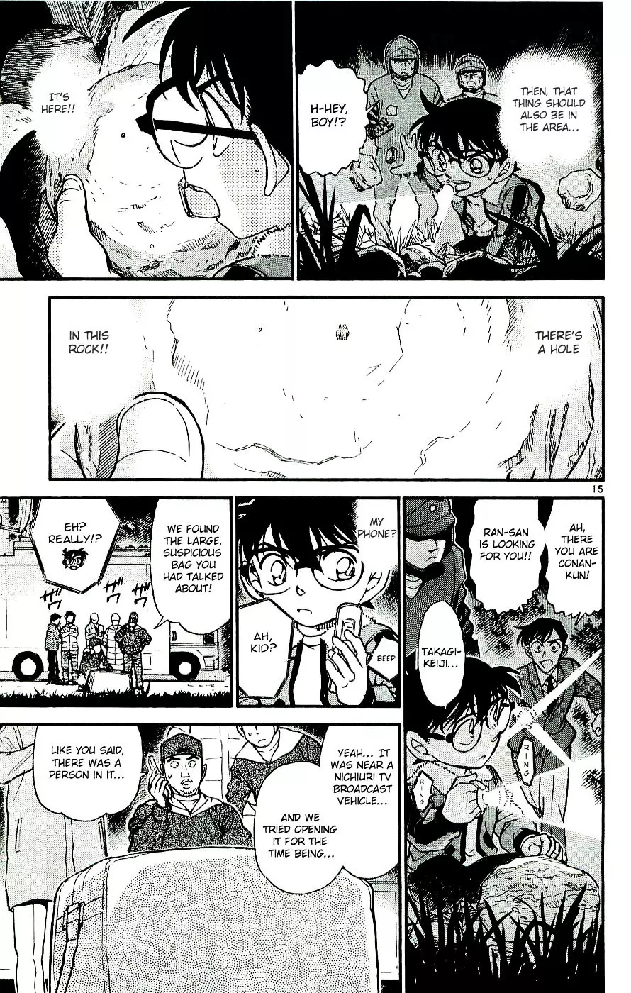 Detective Conan - 546 page 15