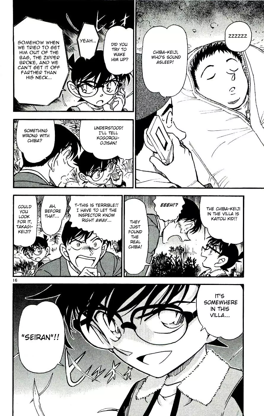 Detective Conan - 546 page 16