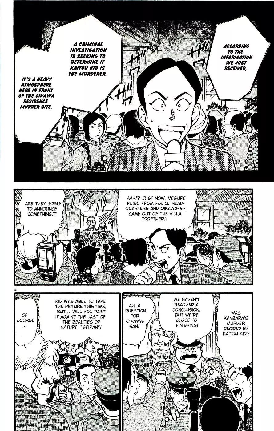 Detective Conan - 546 page 2