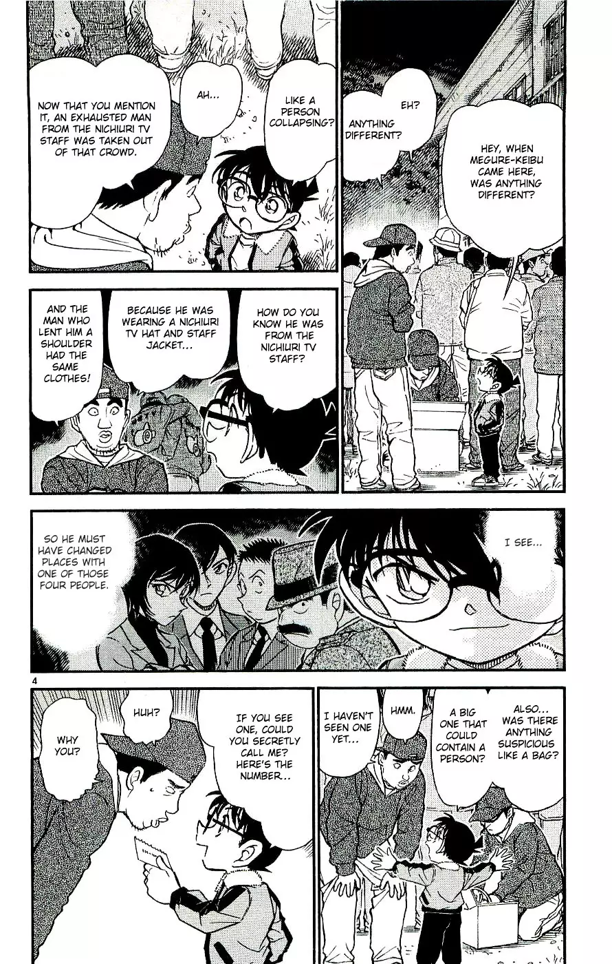 Detective Conan - 546 page 4