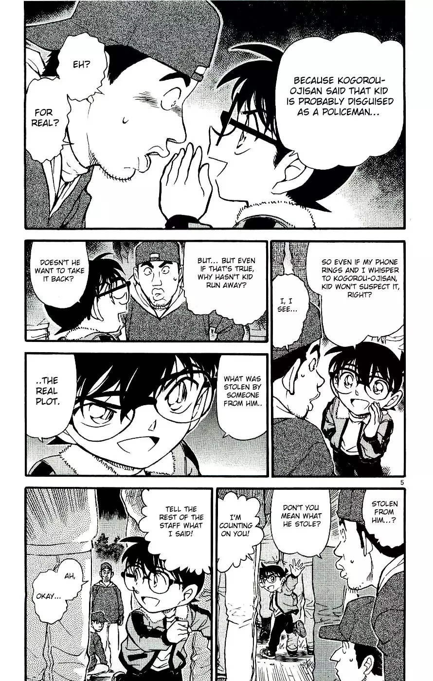 Detective Conan - 546 page 5