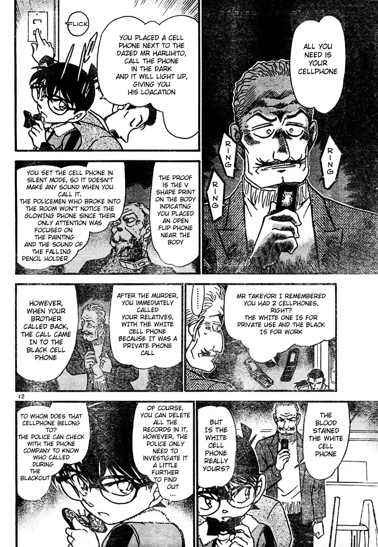 Detective Conan - 547 page 12