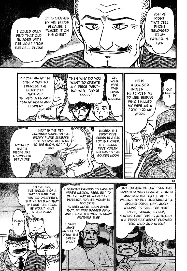 Detective Conan - 547 page 13