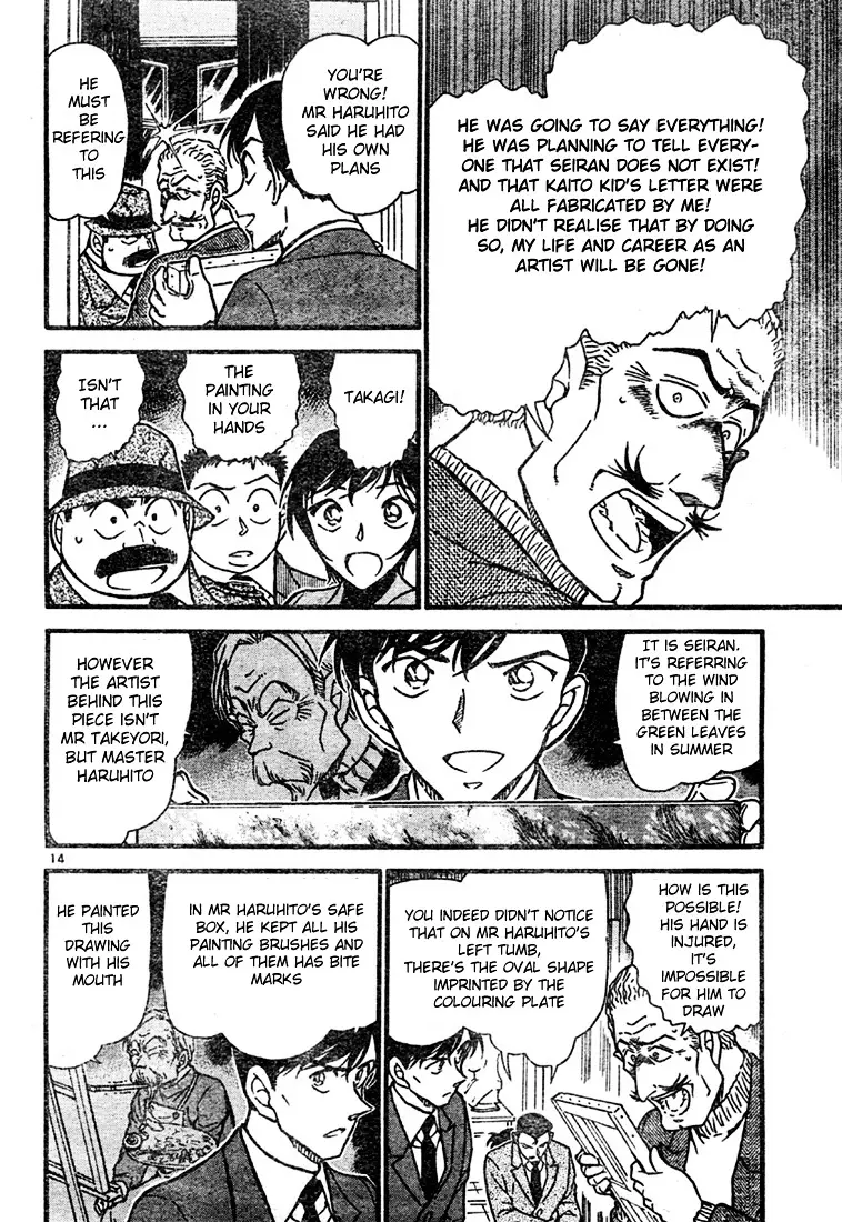 Detective Conan - 547 page 14