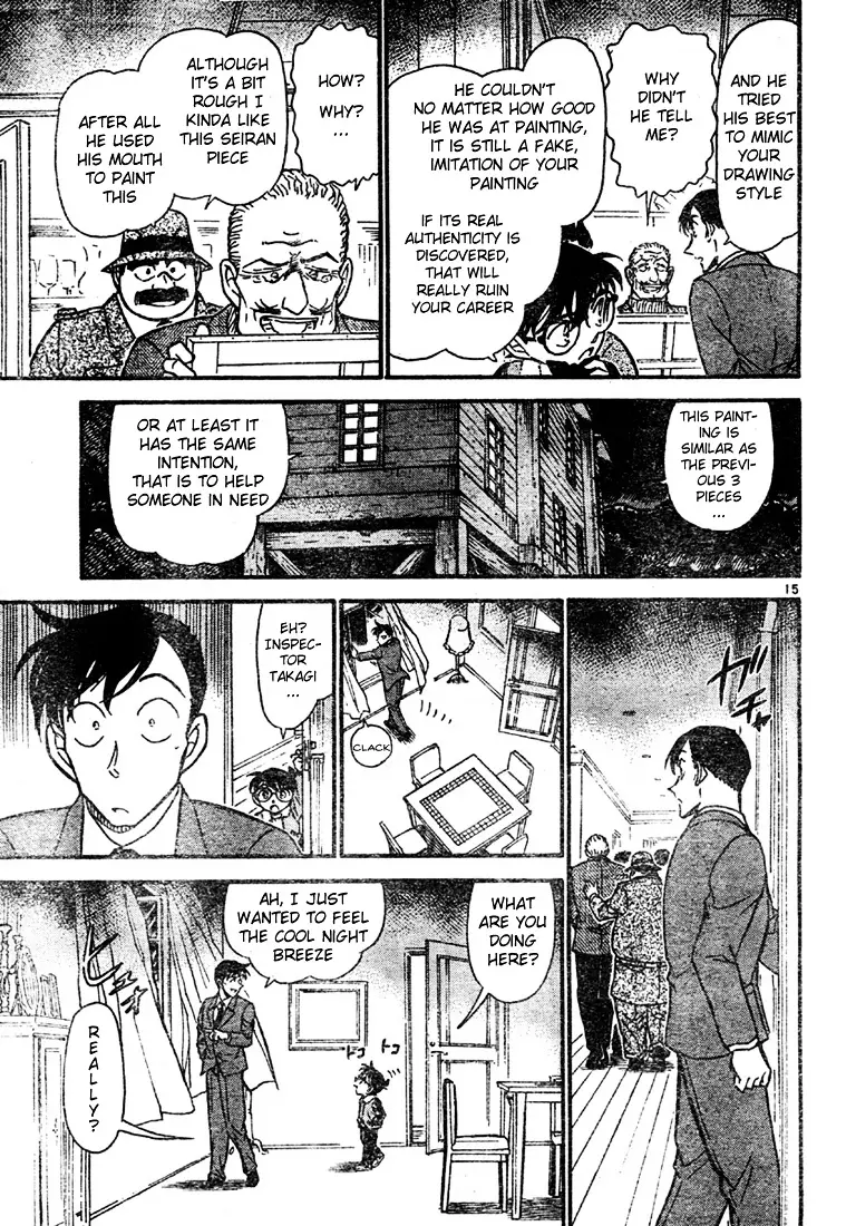 Detective Conan - 547 page 15