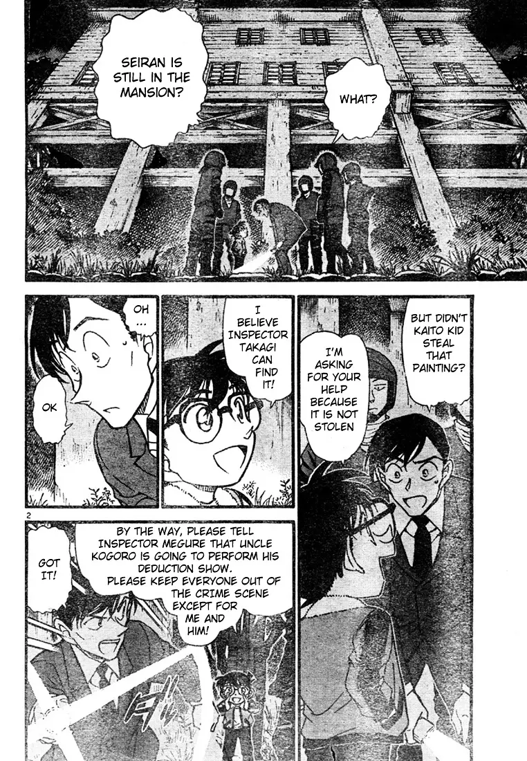 Detective Conan - 547 page 2