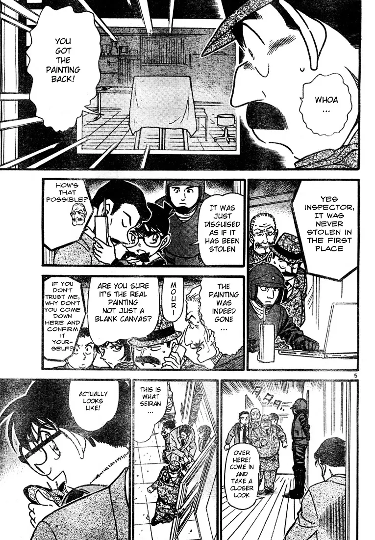 Detective Conan - 547 page 5