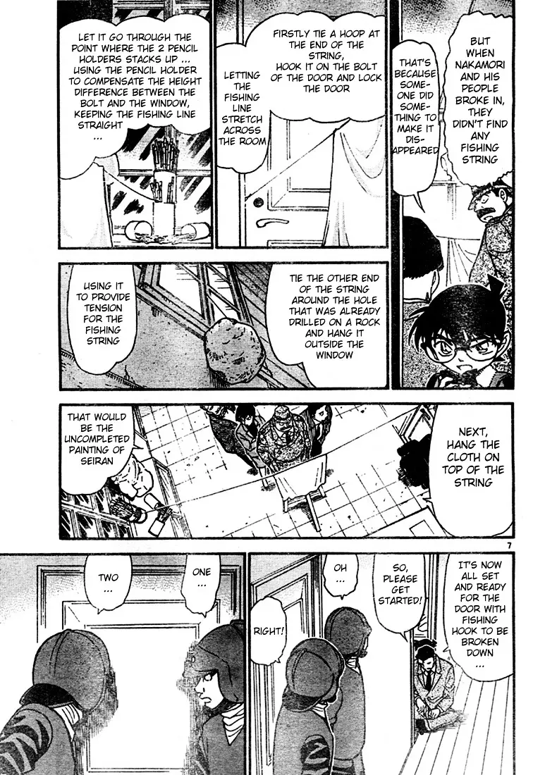 Detective Conan - 547 page 7