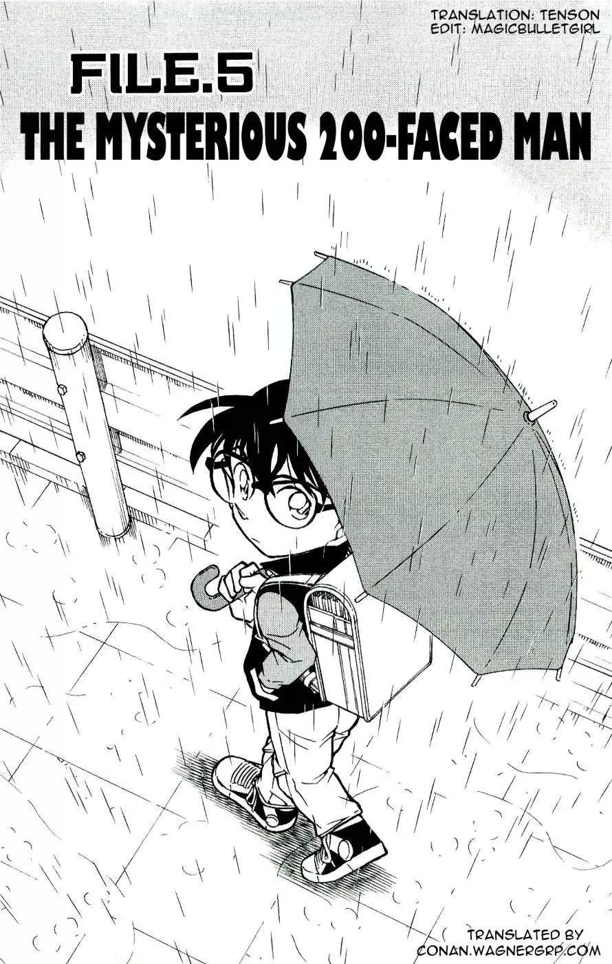 Detective Conan - 548 page 1