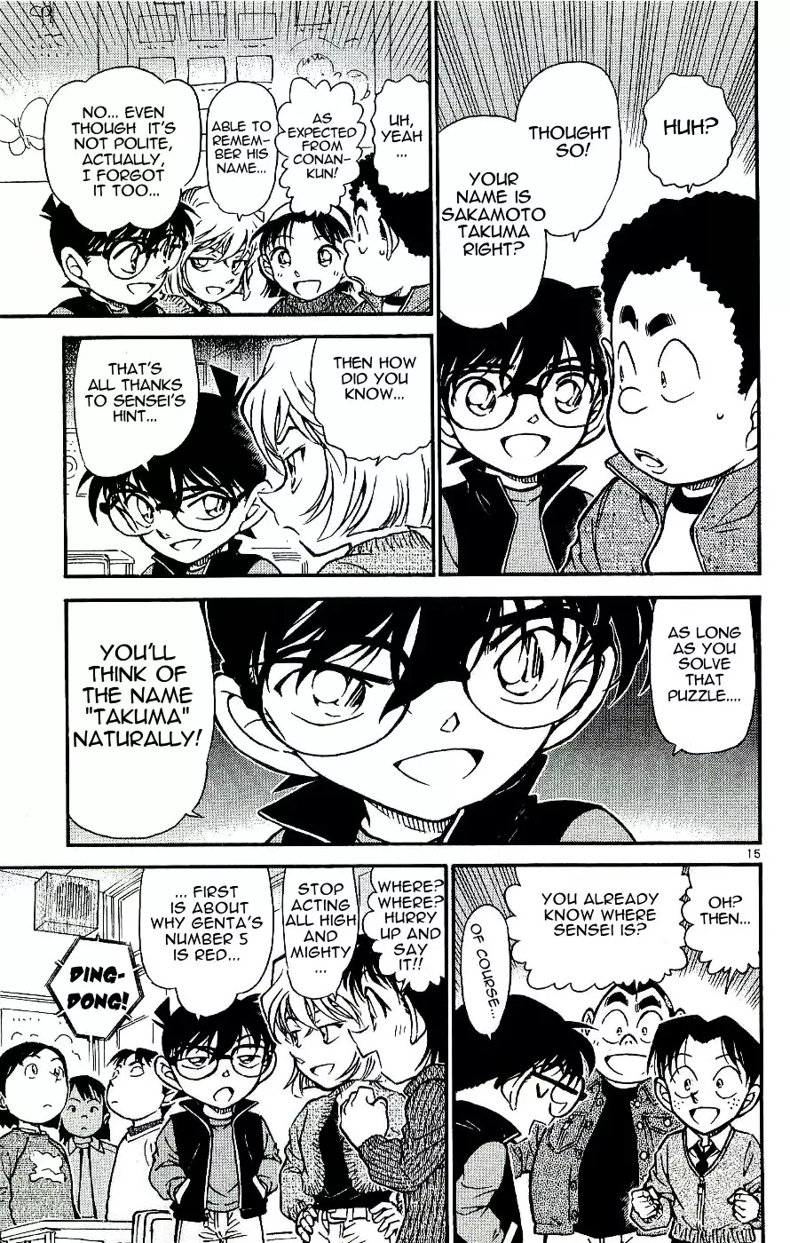 Detective Conan - 548 page 15