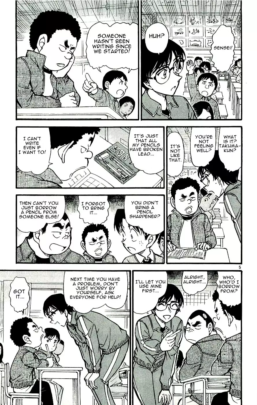 Detective Conan - 548 page 5