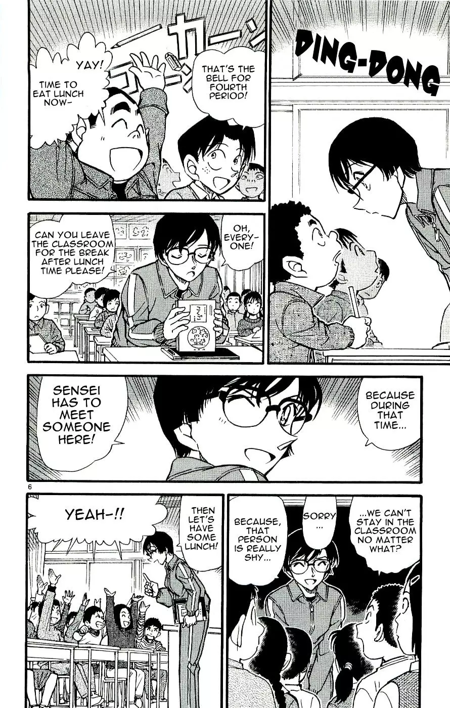 Detective Conan - 548 page 6