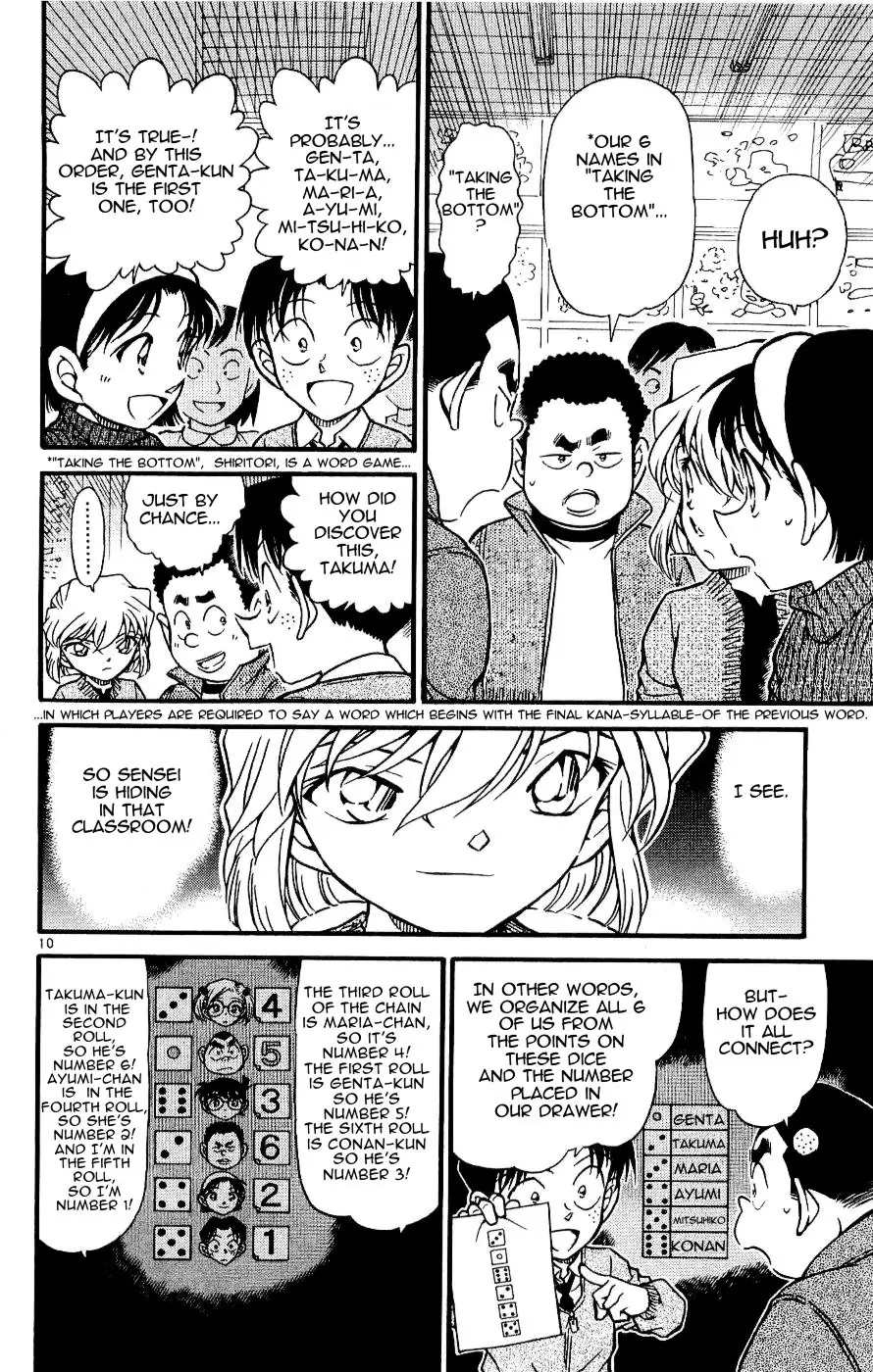 Detective Conan - 549 page 10