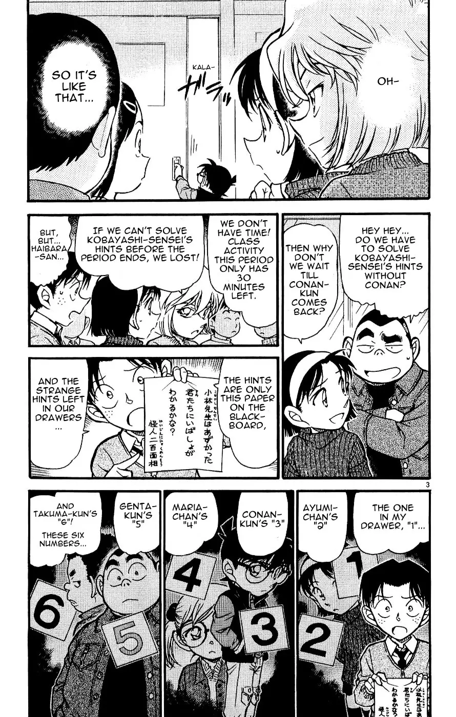 Detective Conan - 549 page 3