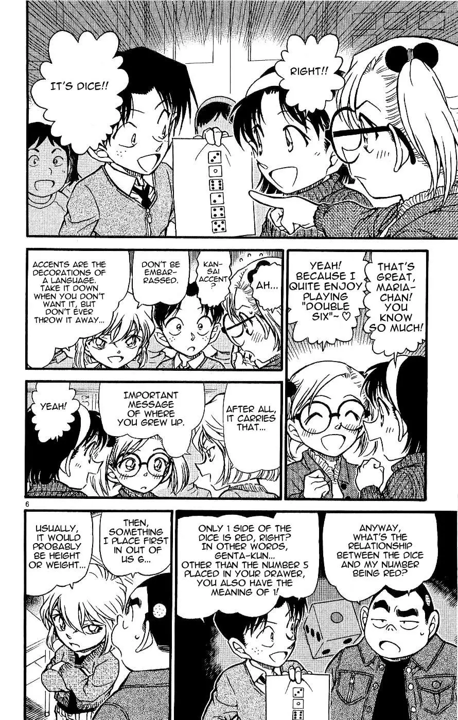 Detective Conan - 549 page 6