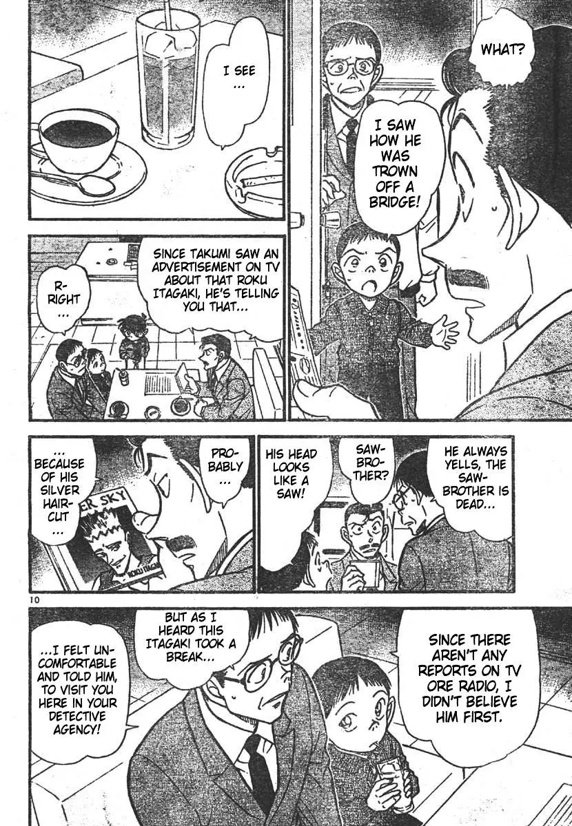 Detective Conan - 550 page 10