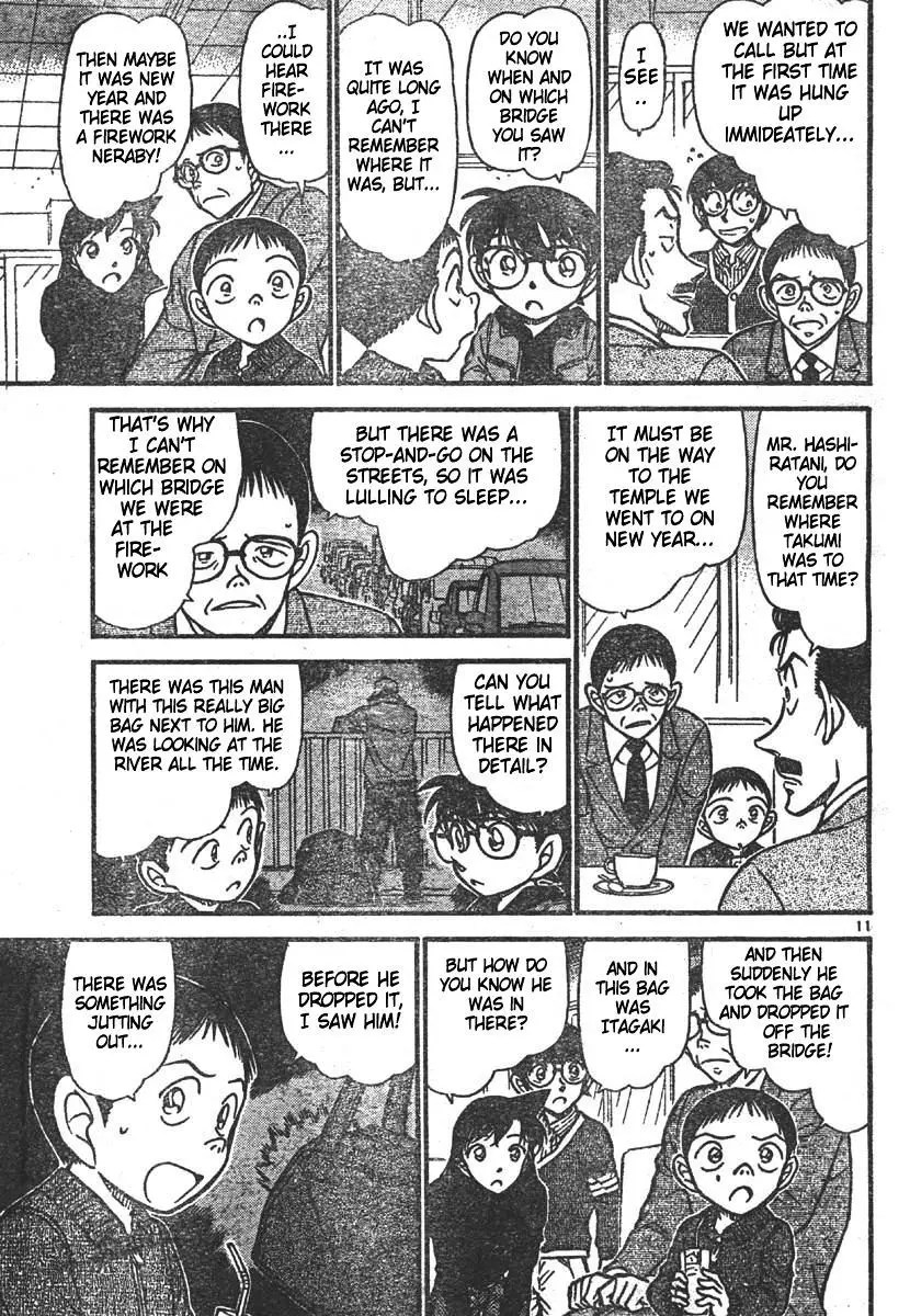 Detective Conan - 550 page 11