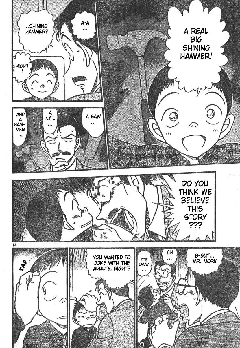 Detective Conan - 550 page 14