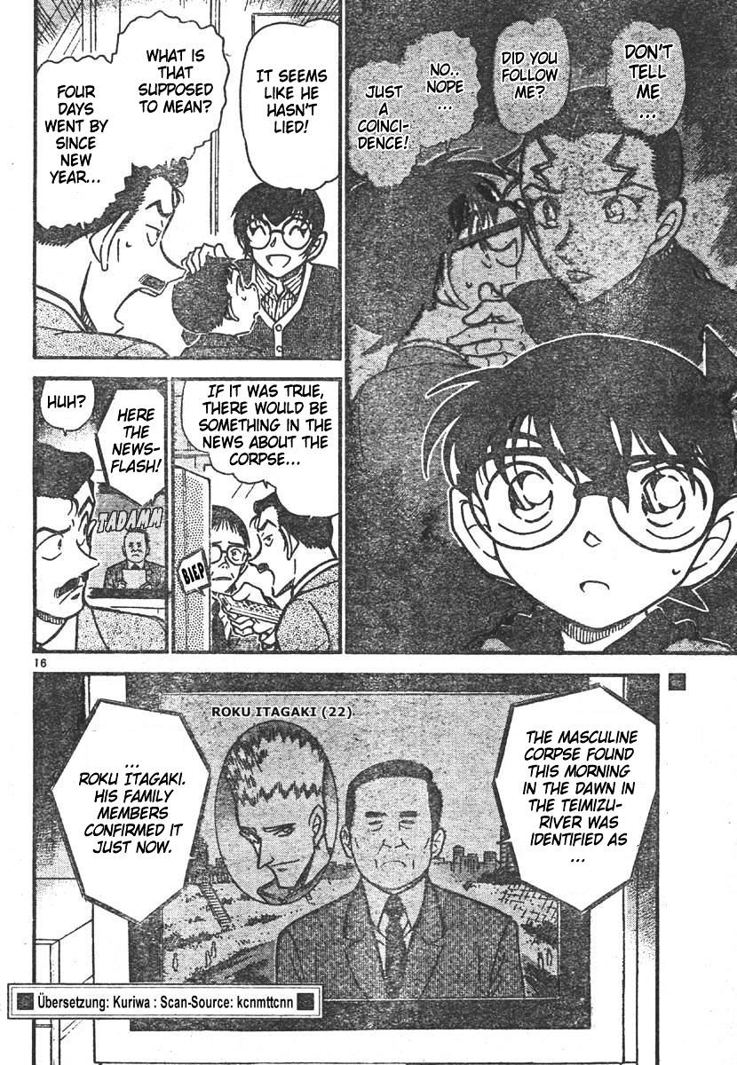 Detective Conan - 550 page 16