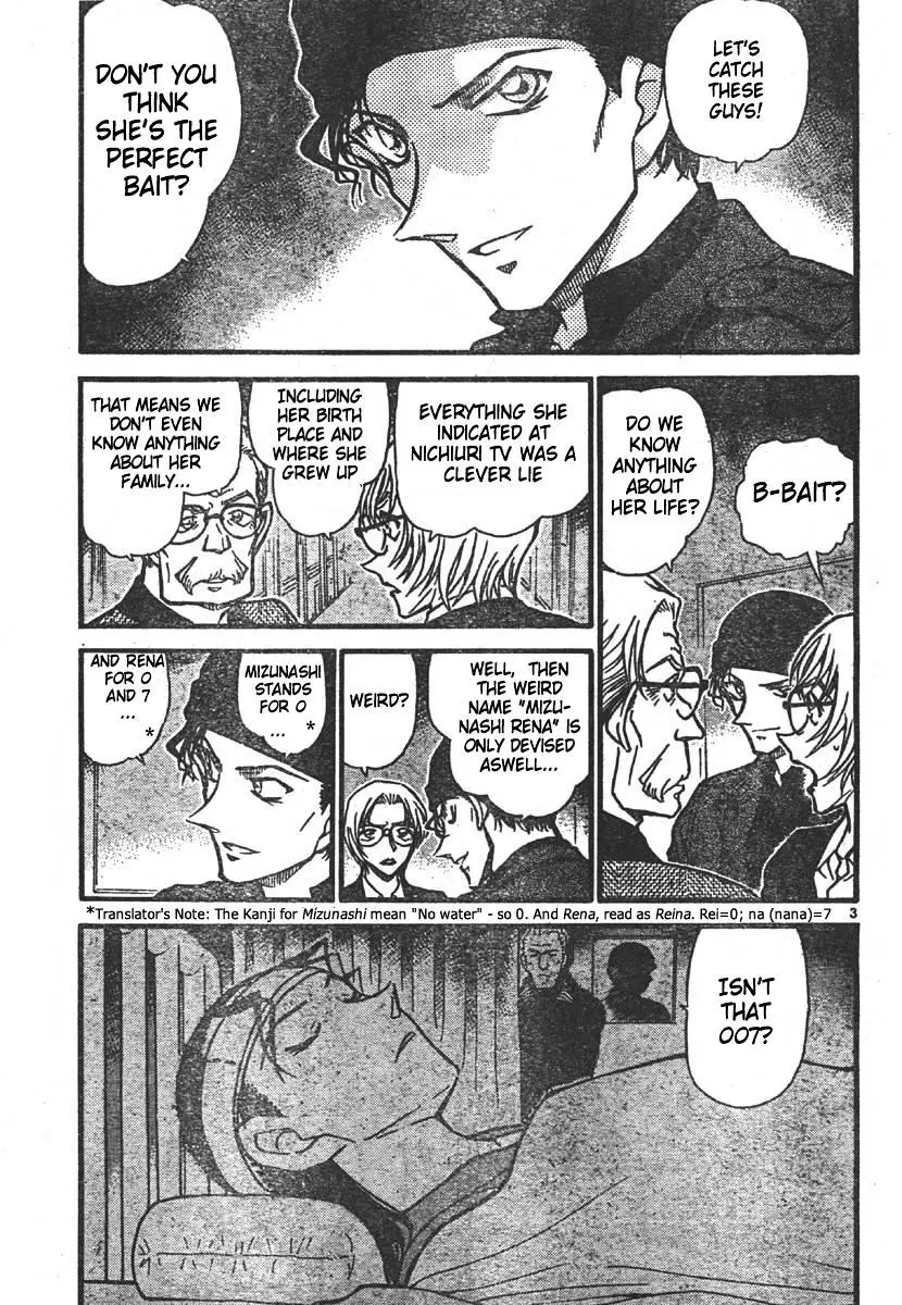 Detective Conan - 550 page 3