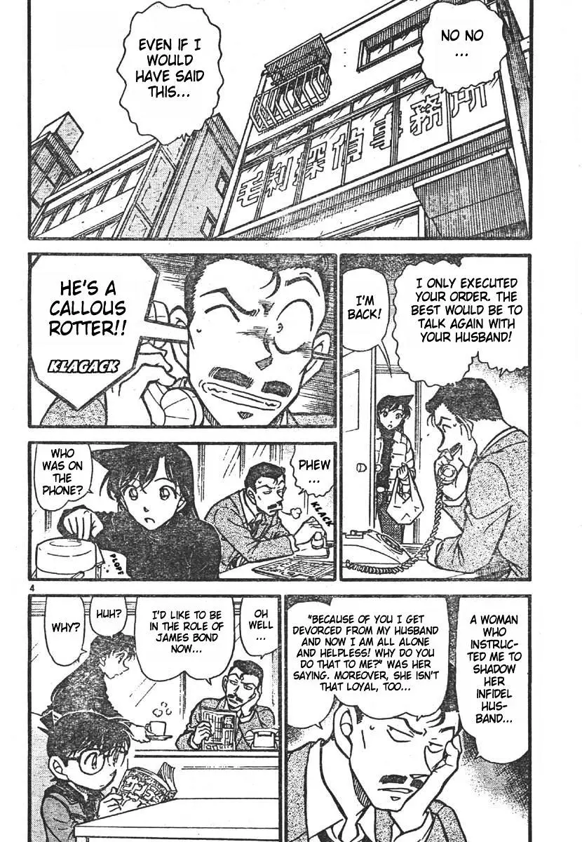 Detective Conan - 550 page 4