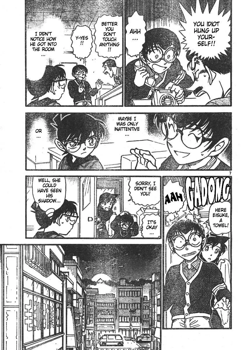 Detective Conan - 550 page 7