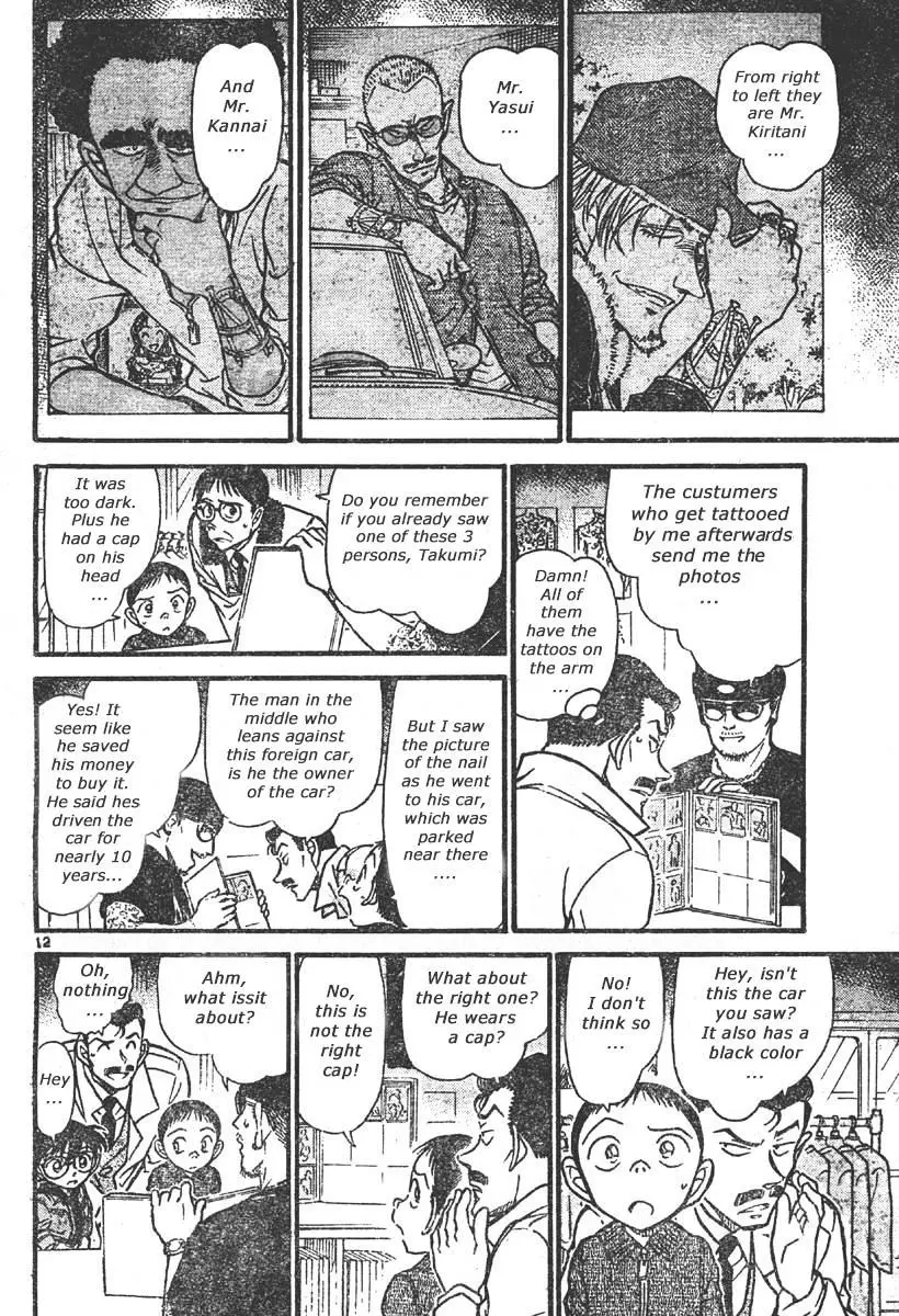 Detective Conan - 551 page 12