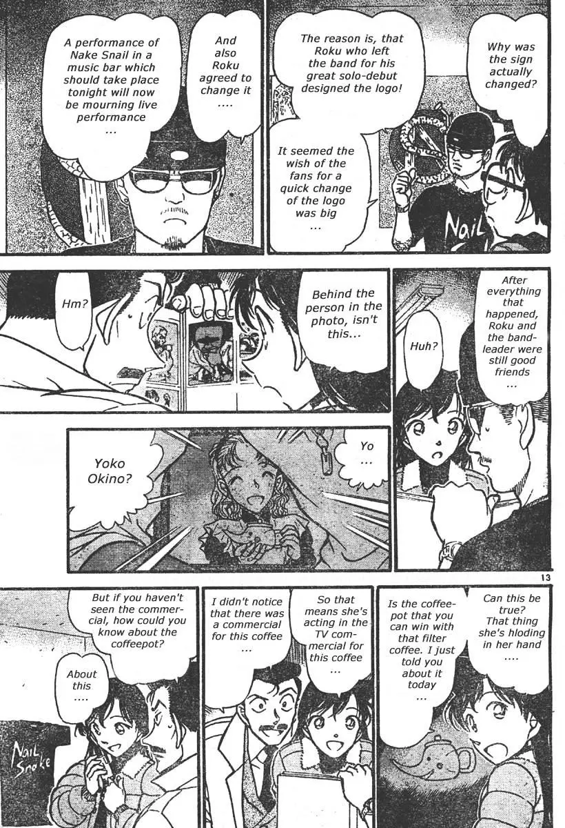 Detective Conan - 551 page 13