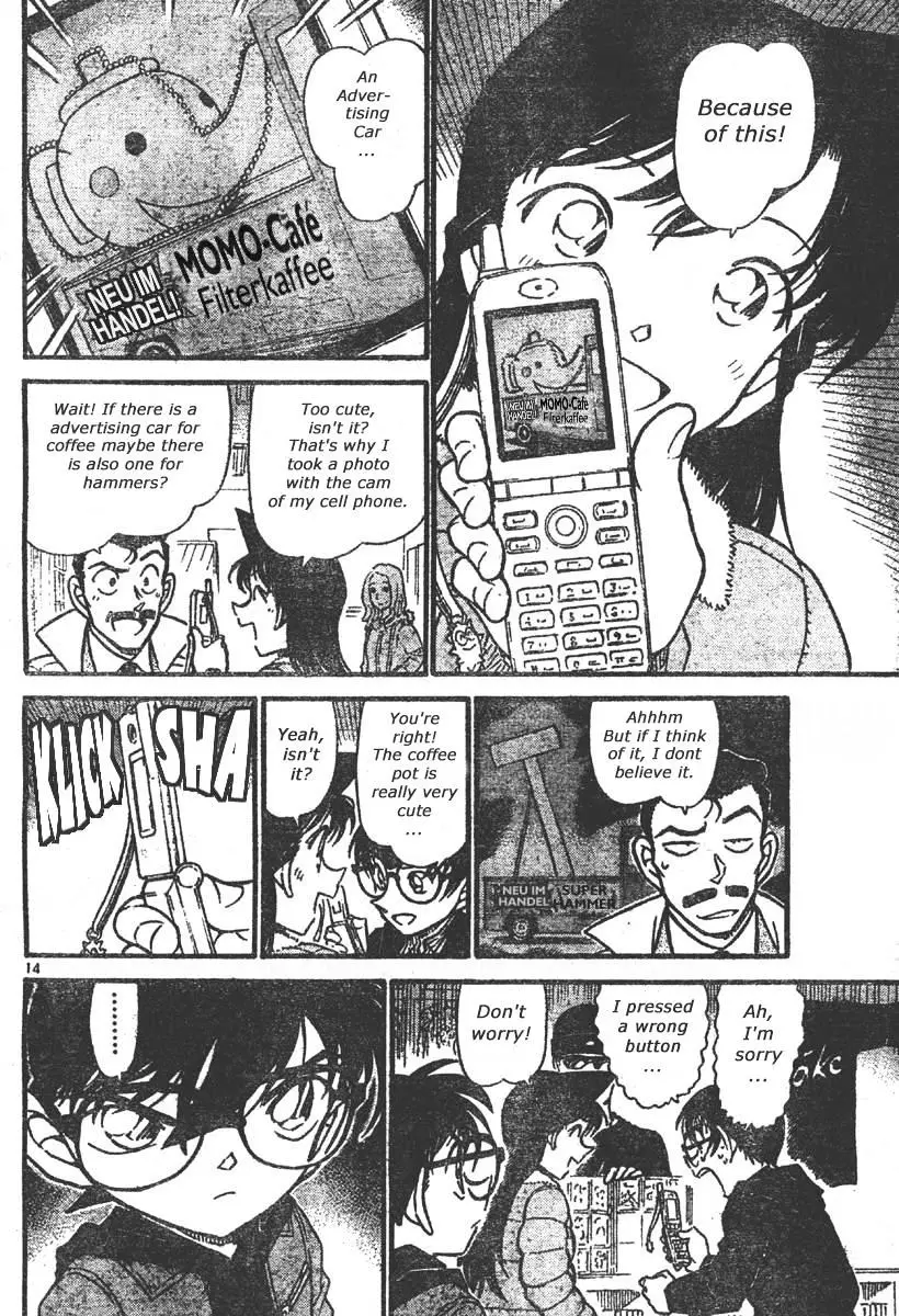 Detective Conan - 551 page 14