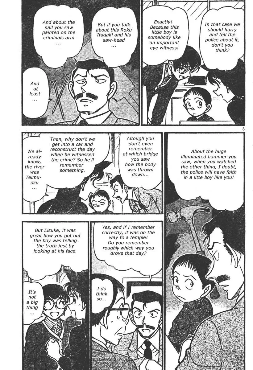Detective Conan - 551 page 3