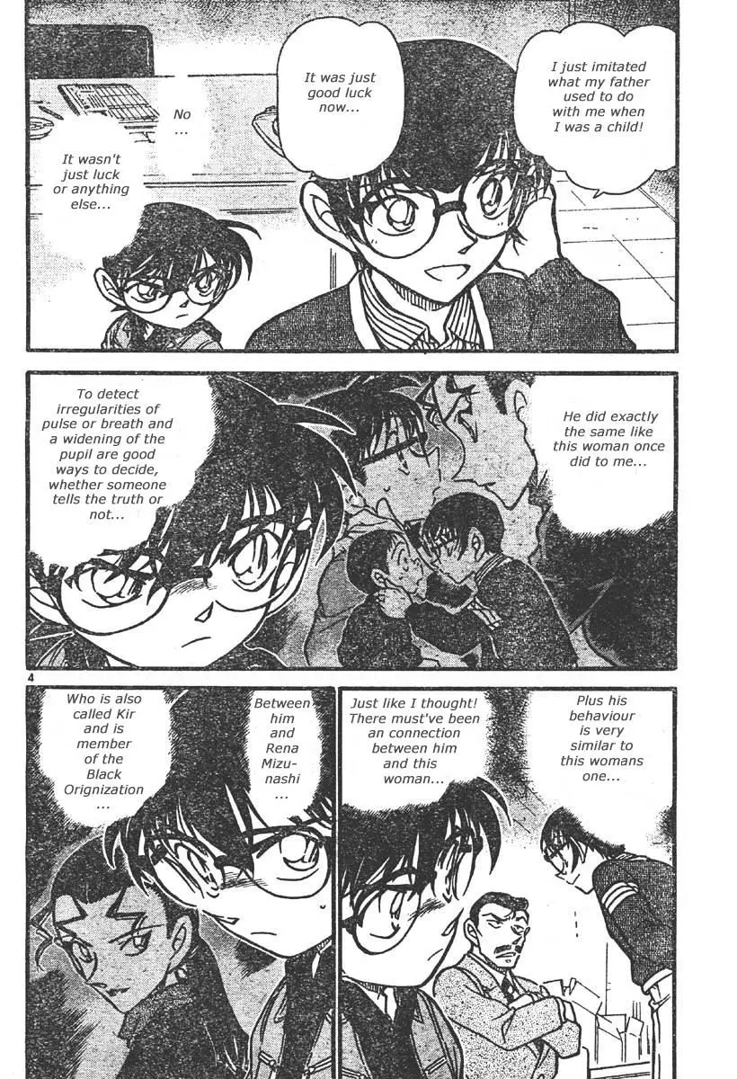 Detective Conan - 551 page 4