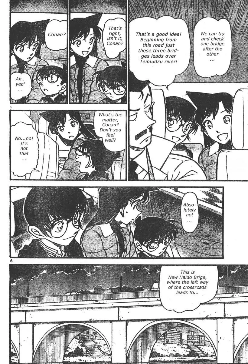 Detective Conan - 551 page 6