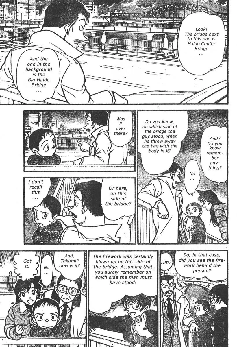 Detective Conan - 551 page 7