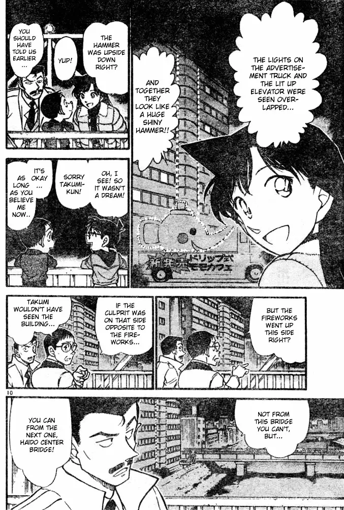 Detective Conan - 552 page 10