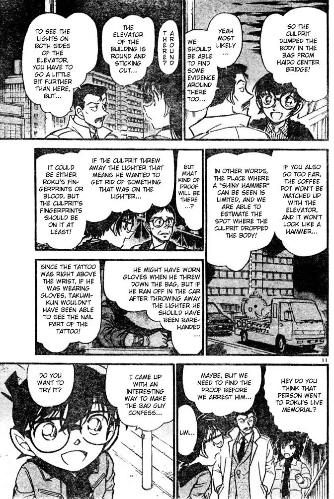 Detective Conan - 552 page 11