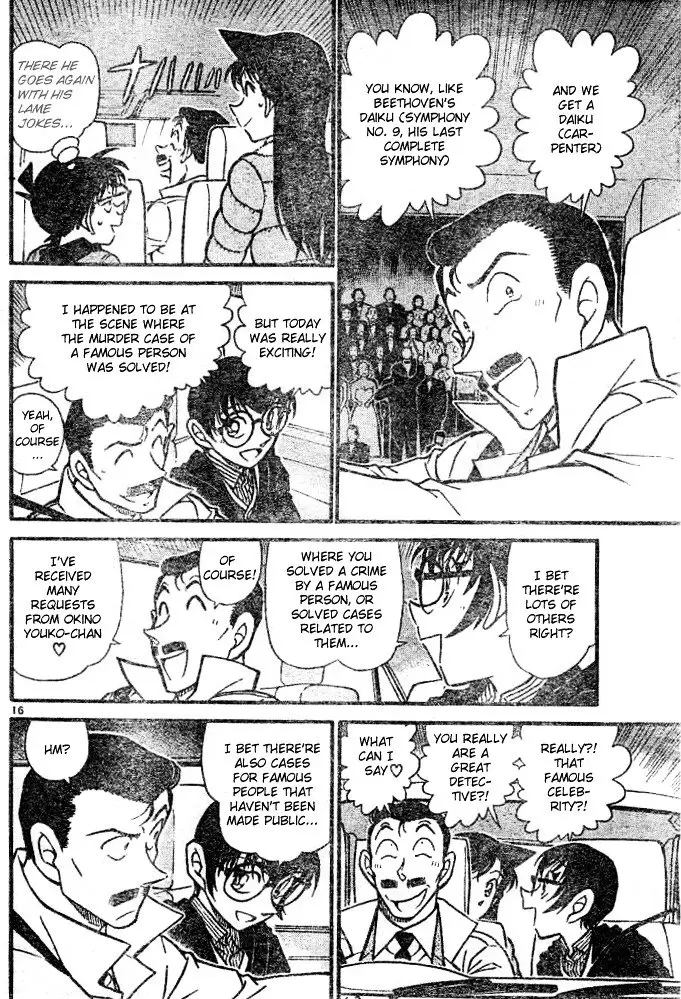 Detective Conan - 552 page 16