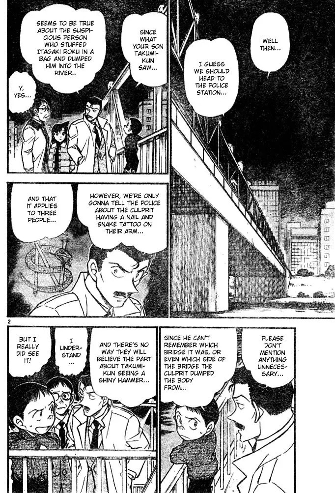 Detective Conan - 552 page 2