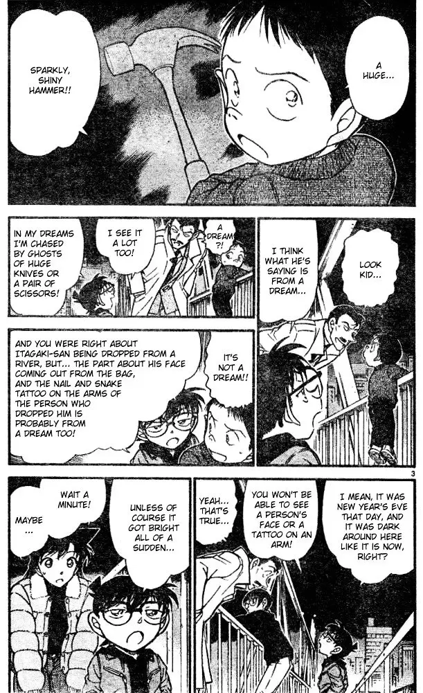 Detective Conan - 552 page 3