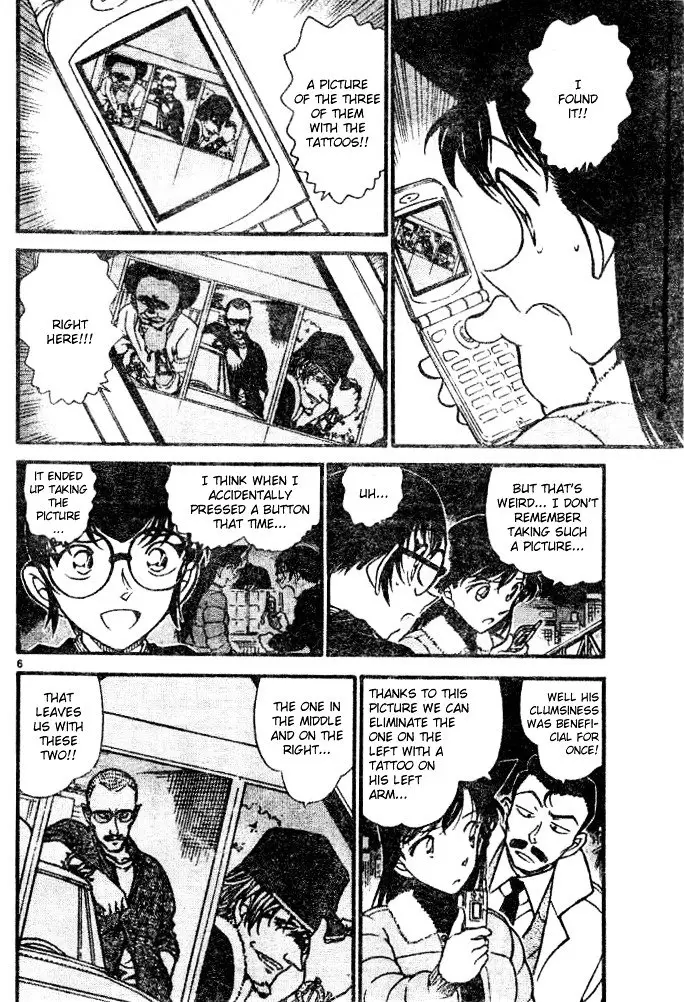 Detective Conan - 552 page 6