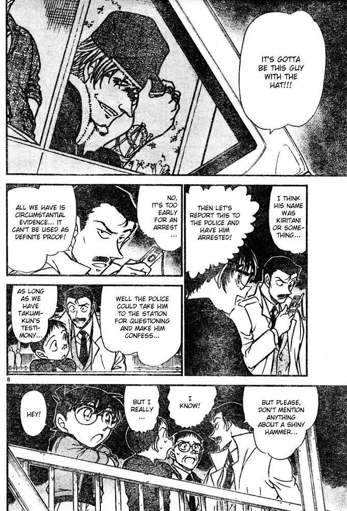 Detective Conan - 552 page 8