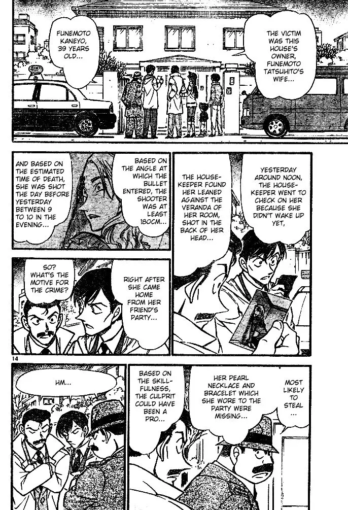 Detective Conan - 553 page 14