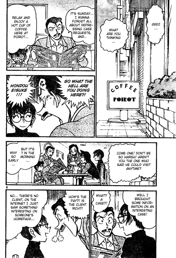 Detective Conan - 553 page 6