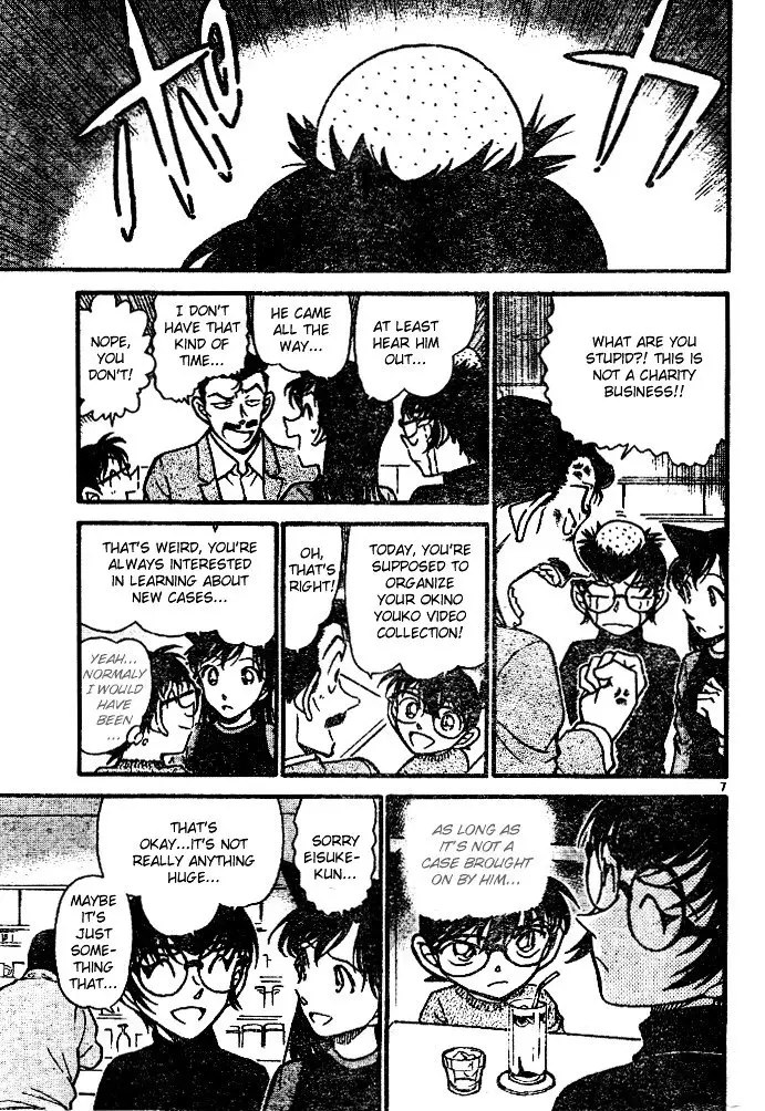 Detective Conan - 553 page 7