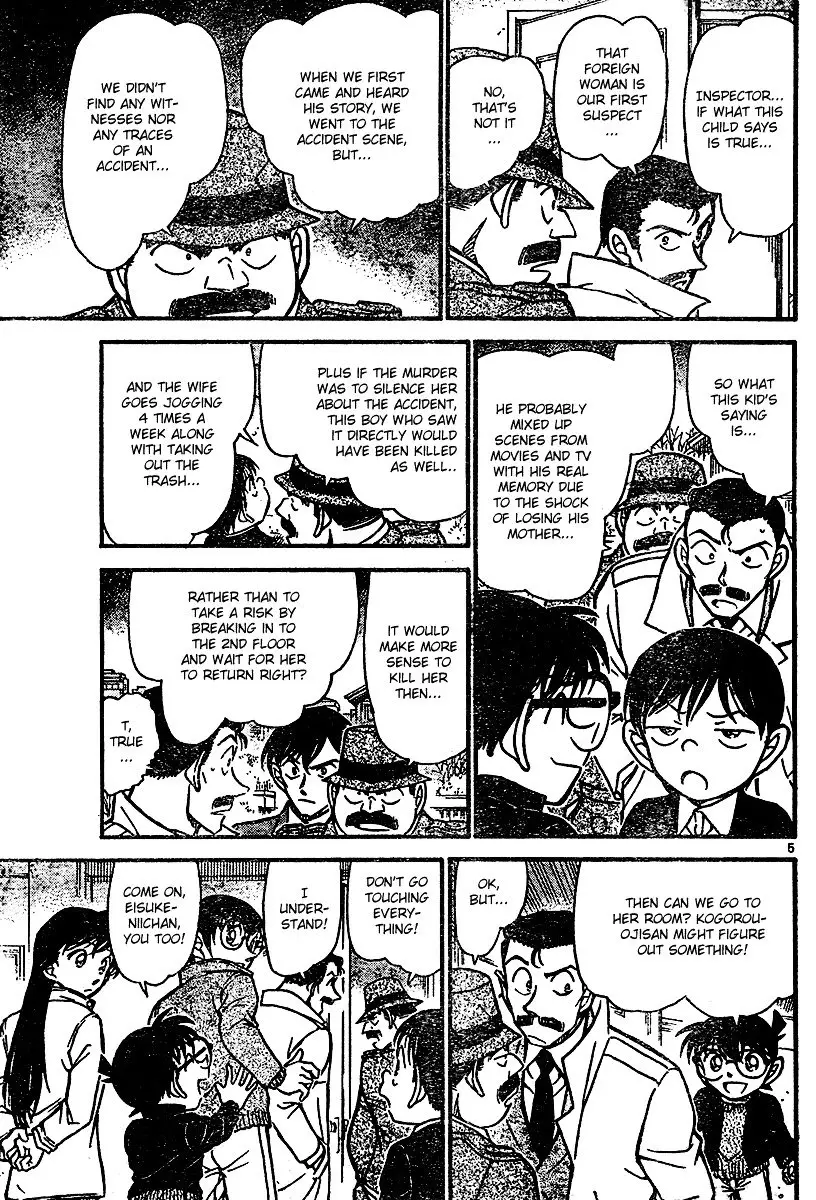 Detective Conan - 554 page 5