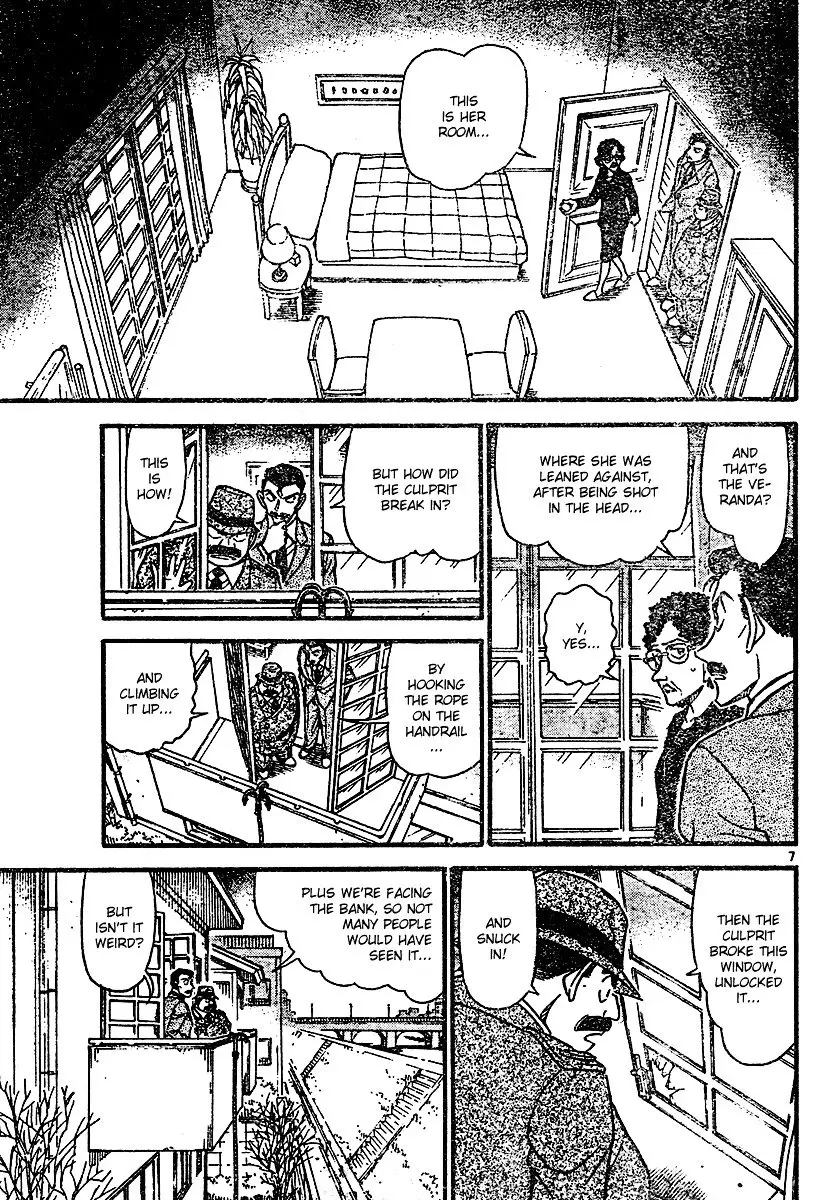 Detective Conan - 554 page 7