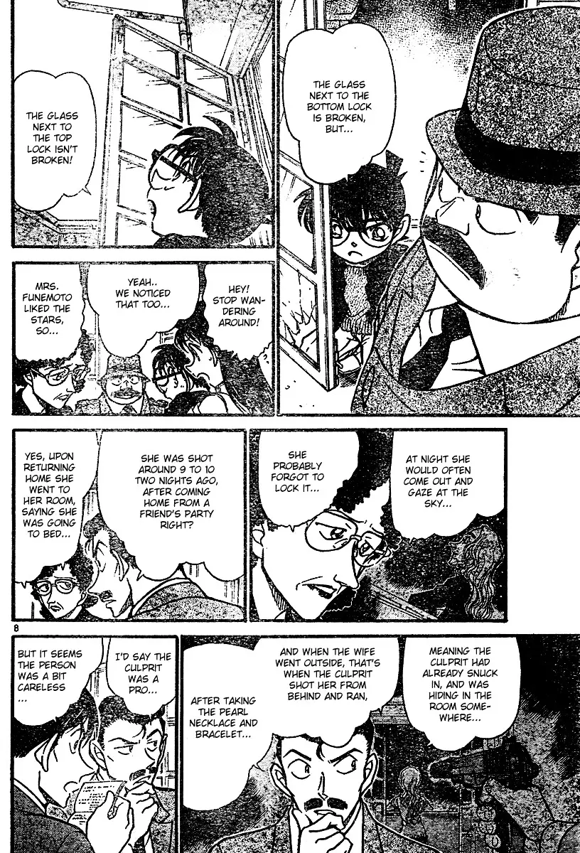 Detective Conan - 554 page 8