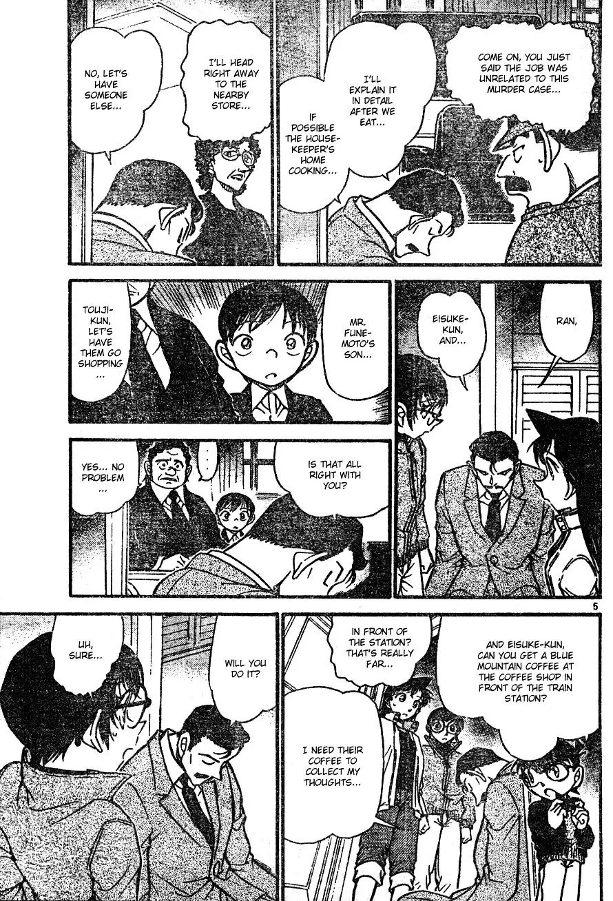 Detective Conan - 555 page 5