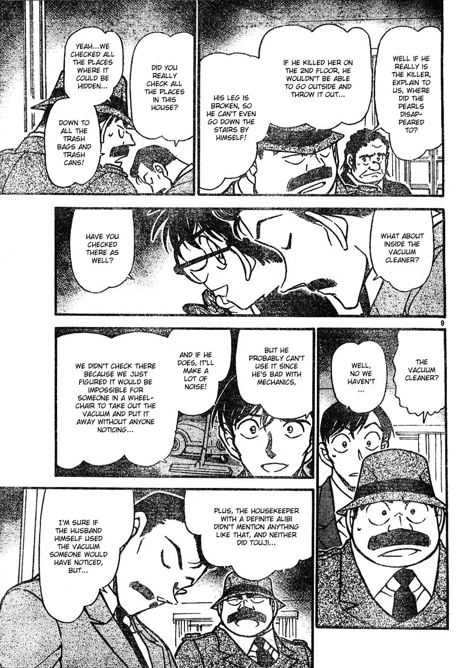 Detective Conan - 555 page 9