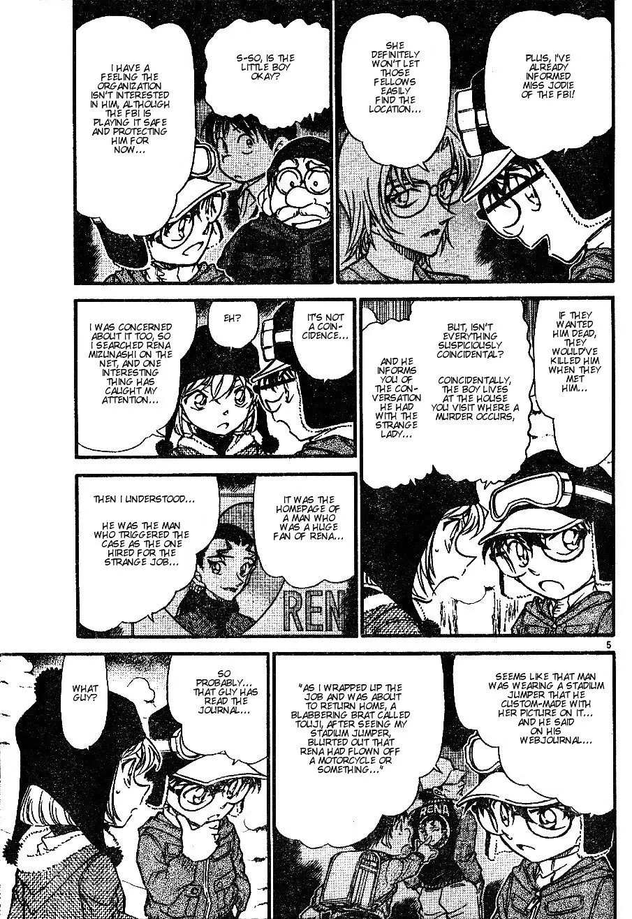 Detective Conan - 556 page 5